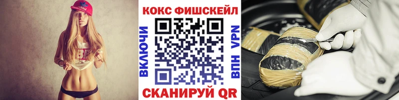 Как найти наркотики Петровск-Забайкальский МЕФ