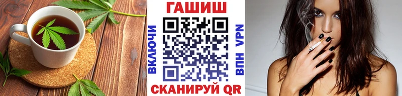 Еда ТГК марихуана  цена   Петровск-Забайкальский 