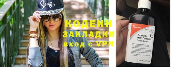 ешки Вязники