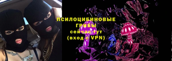 гашишное масло Вязьма