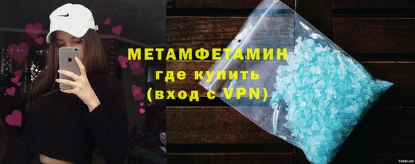ешки Вязники