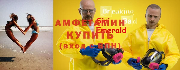 гашишное масло Вязьма