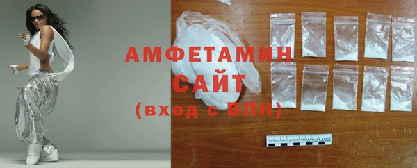 ешки Вязники