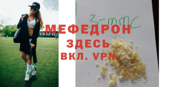 гашишное масло Вязьма