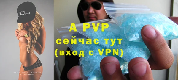 ешки Вязники