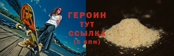ешки Вязники