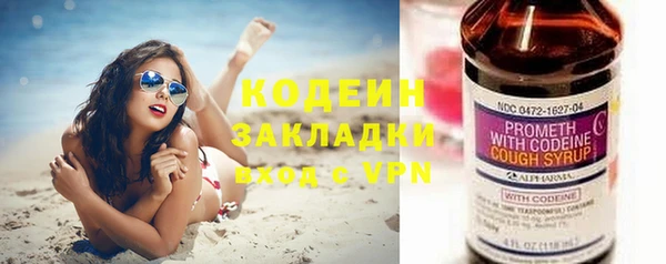 ешки Вязники