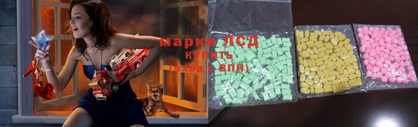 ешки Вязники