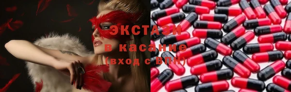 гашишное масло Вязьма