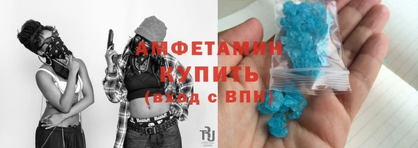 ешки Вязники
