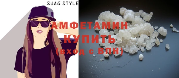 гашишное масло Вязьма