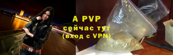 гашишное масло Вязьма
