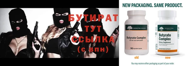 ешки Вязники