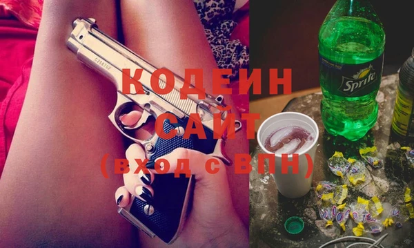 ешки Вязники