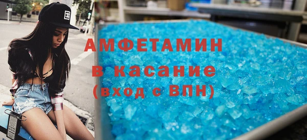 ешки Вязники