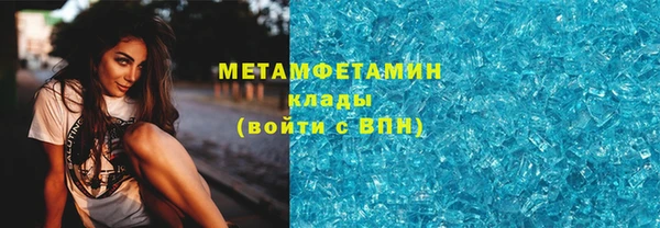 ешки Вязники