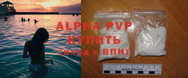 ешки Вязники