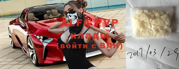 ешки Вязники