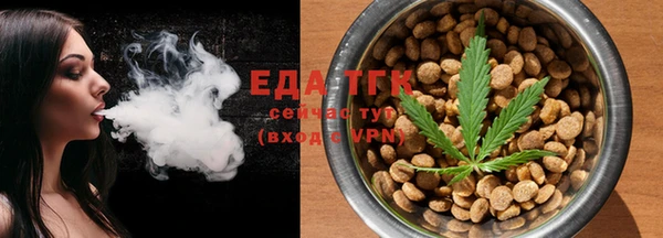 mdma Вяземский
