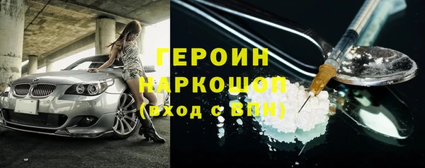 ешки Вязники